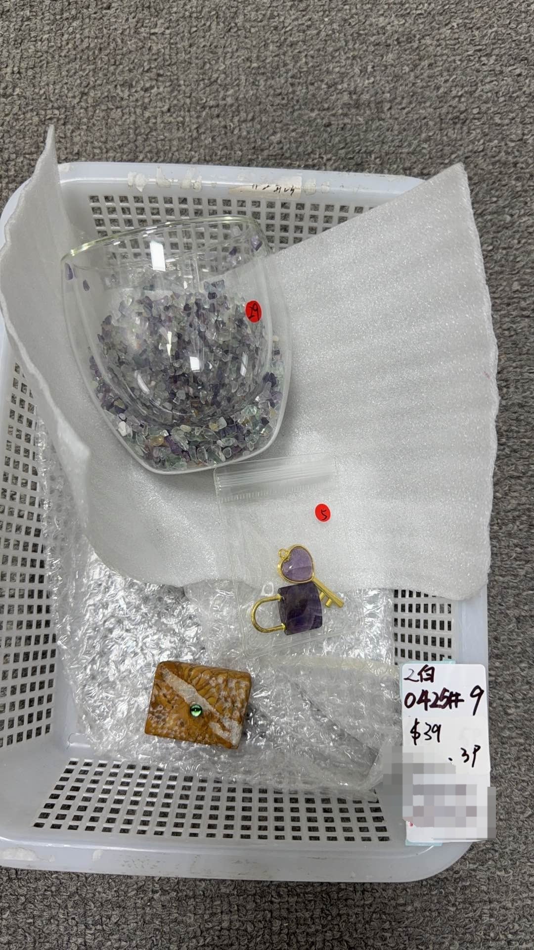 KIKICRYSTAL Unique Crystal Claim Sale for 0425