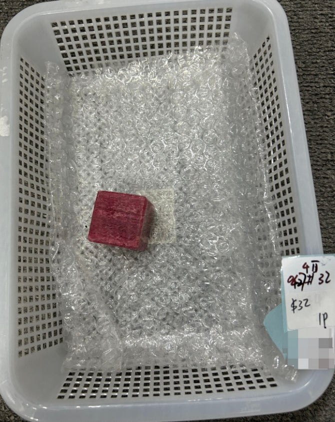 KIKICRYSTAL KIKI Claim Sale For 0427