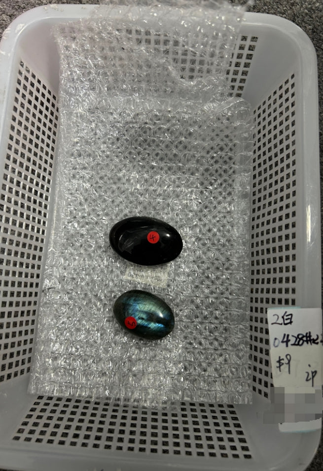 KIKICRYSTAL Unique Crystal Claim Sale for 0428