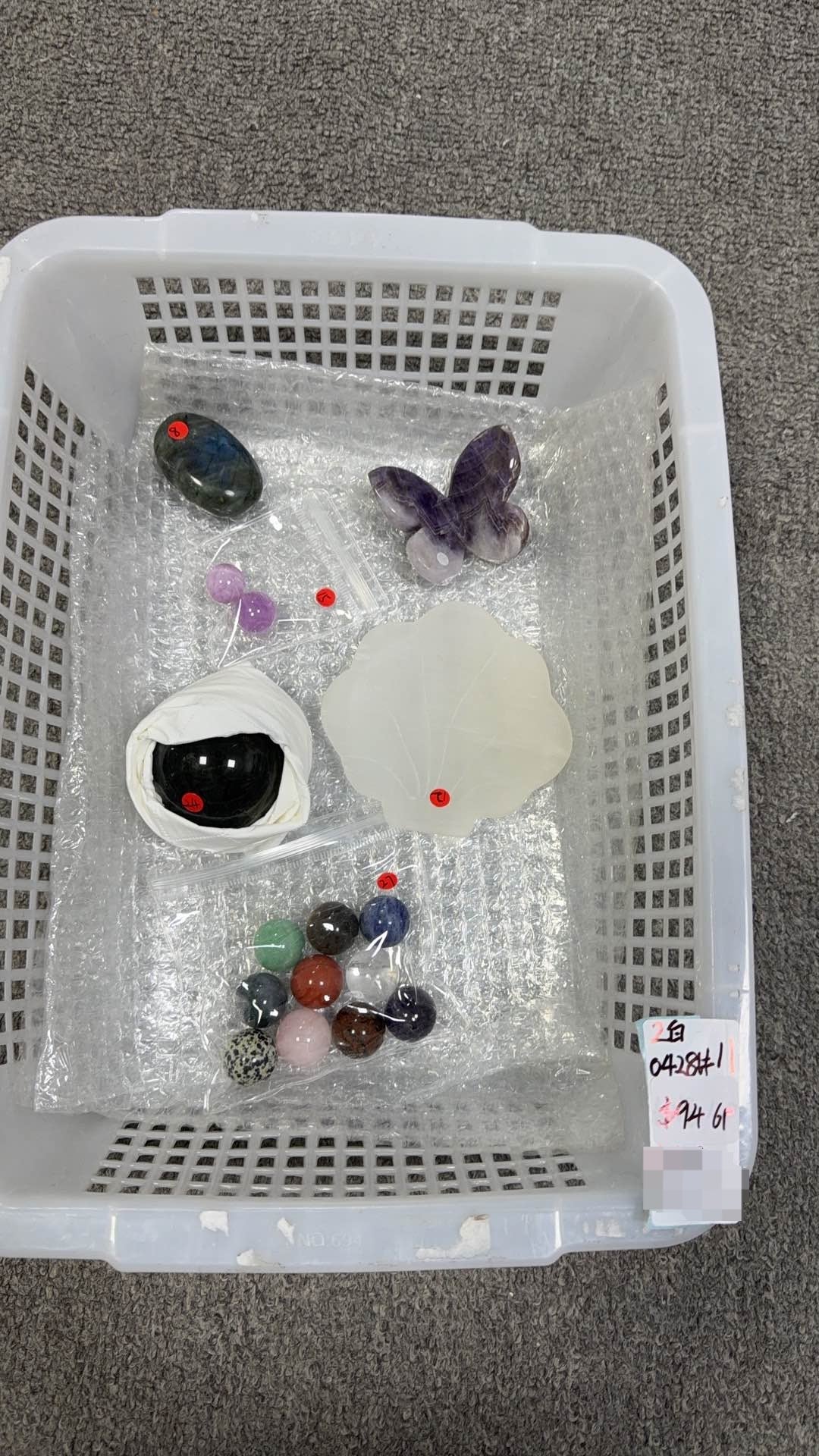 KIKICRYSTAL Unique Crystal Claim Sale for 0428