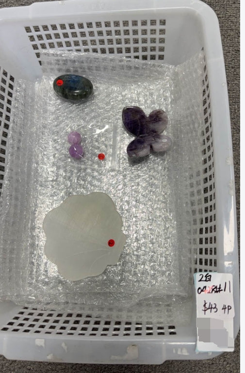 KIKICRYSTAL Unique Crystal Claim Sale for 0428