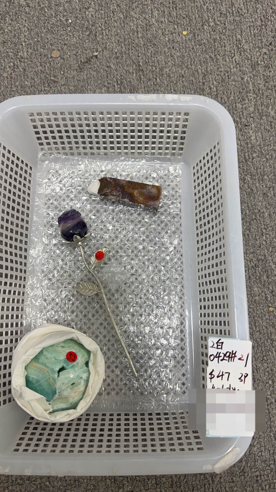 KIKICRYSTAL Unique Crystal Claim Sale for 0429
