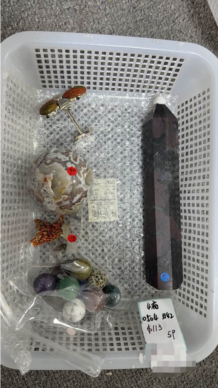 KIKICRYSTAL KIKI Claim Sale For 0504