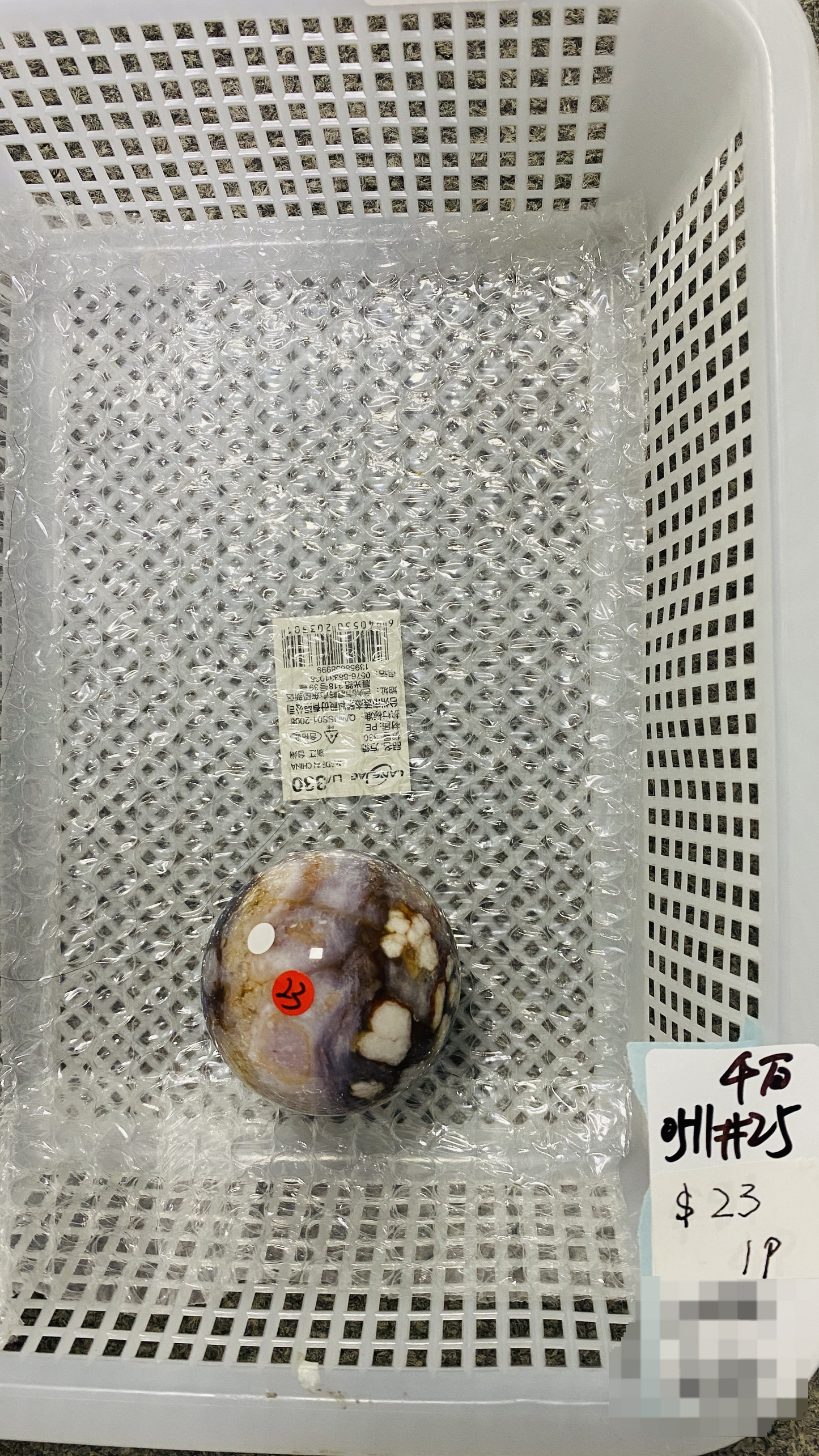 KIKICRYSTAL KIKI Claim Sale For 0511
