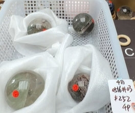 KIKICRYSTAL KIKI Claim Sale For 0516