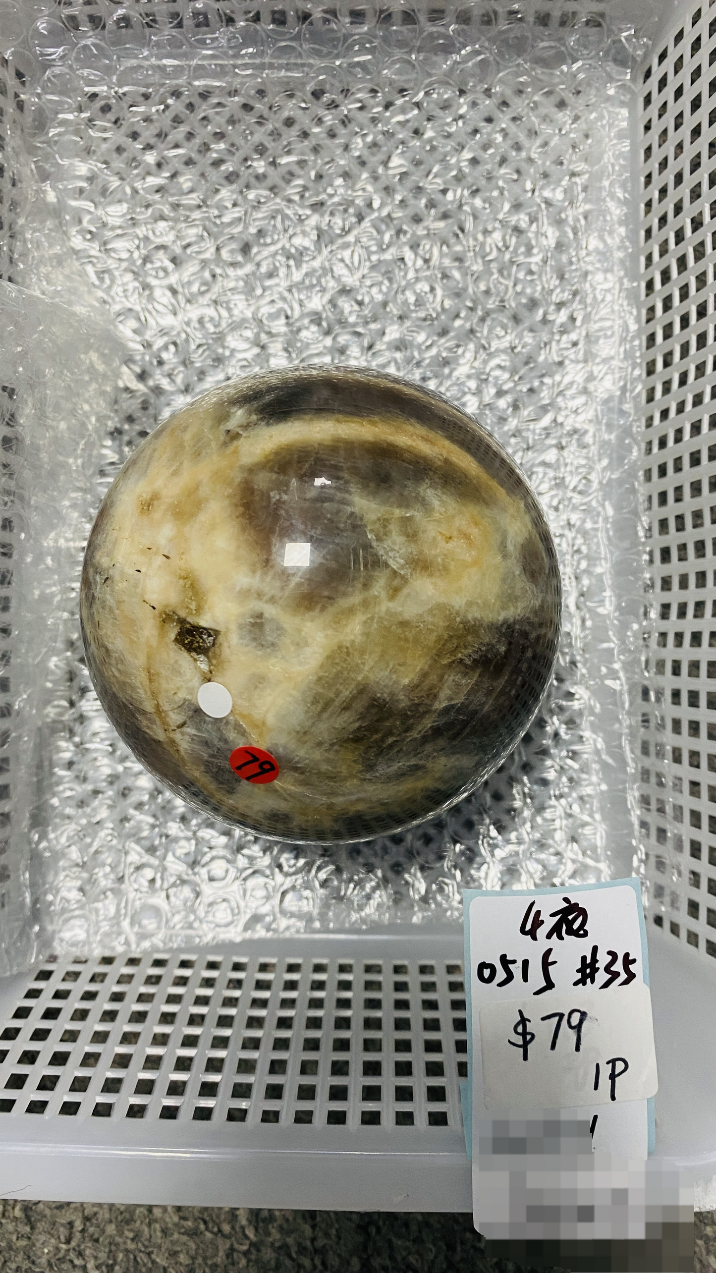 KIKICRYSTAL KIKI Claim Sale For 0515