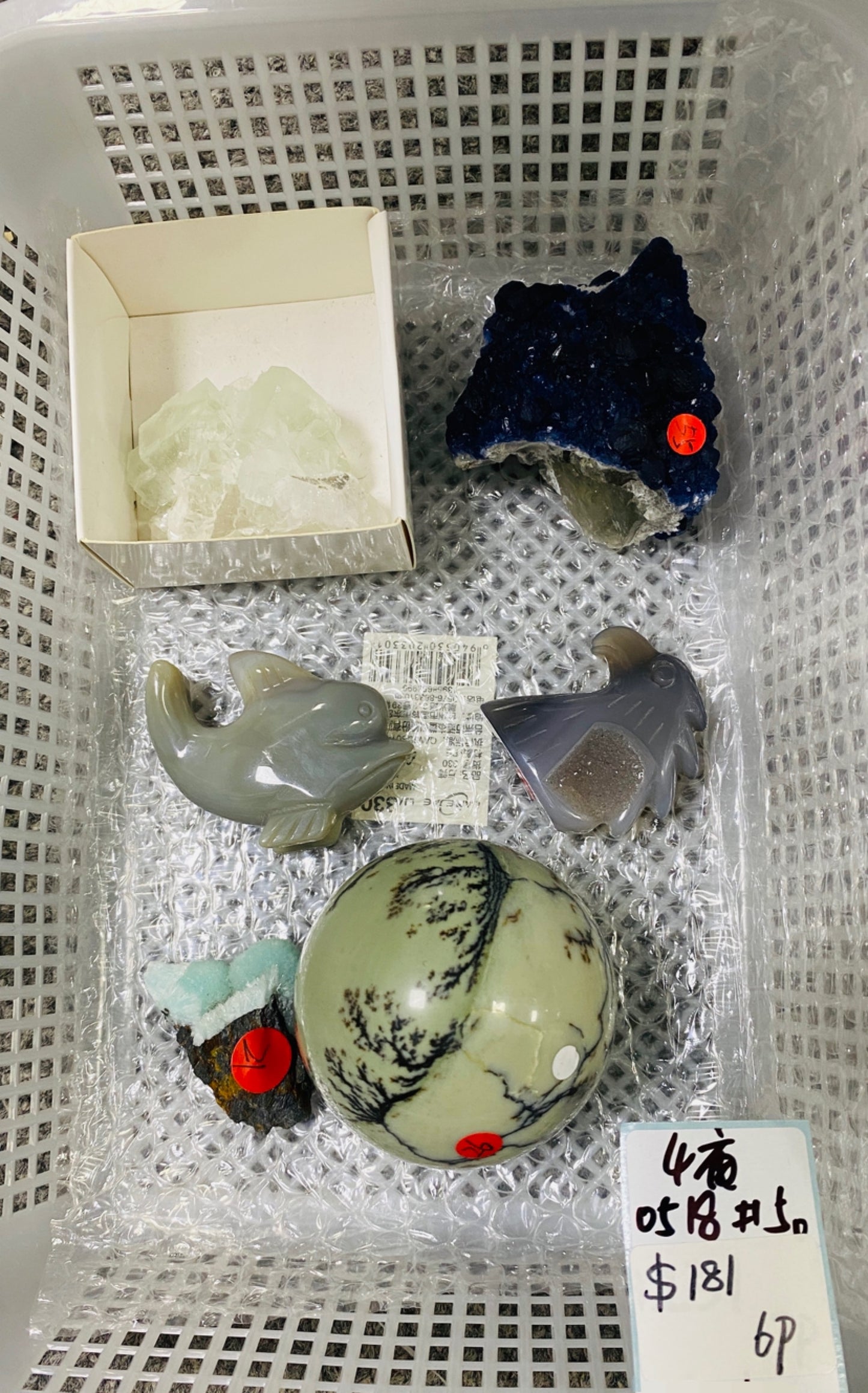 KIKICRYSTAL KIKI Claim Sale For 0518