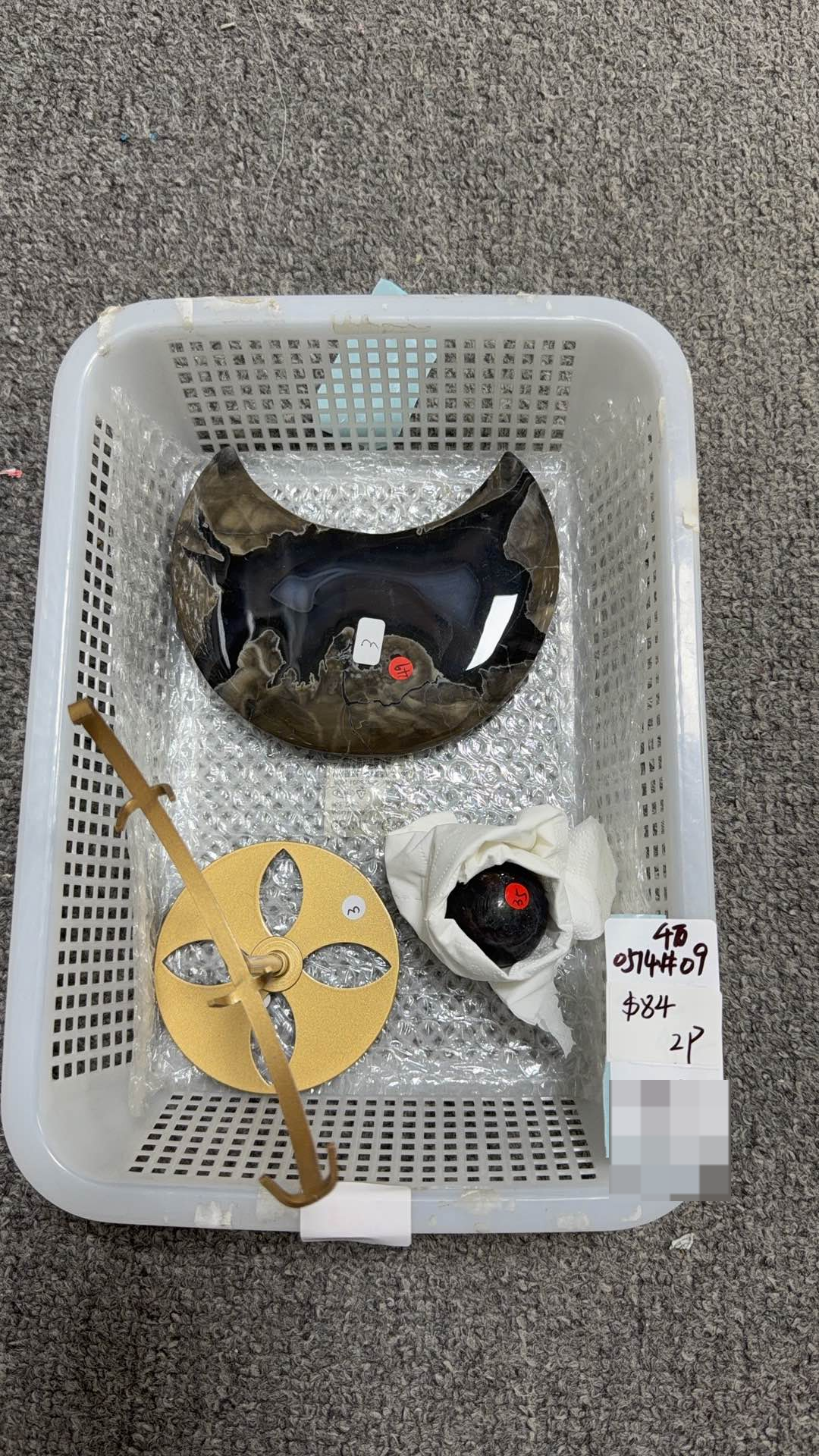 KIKICRYSTAL KIKI Claim Sale For 0514