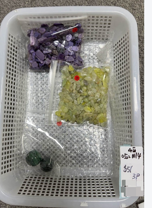 KIKICRYSTAL KIKI Claim Sale For 0522