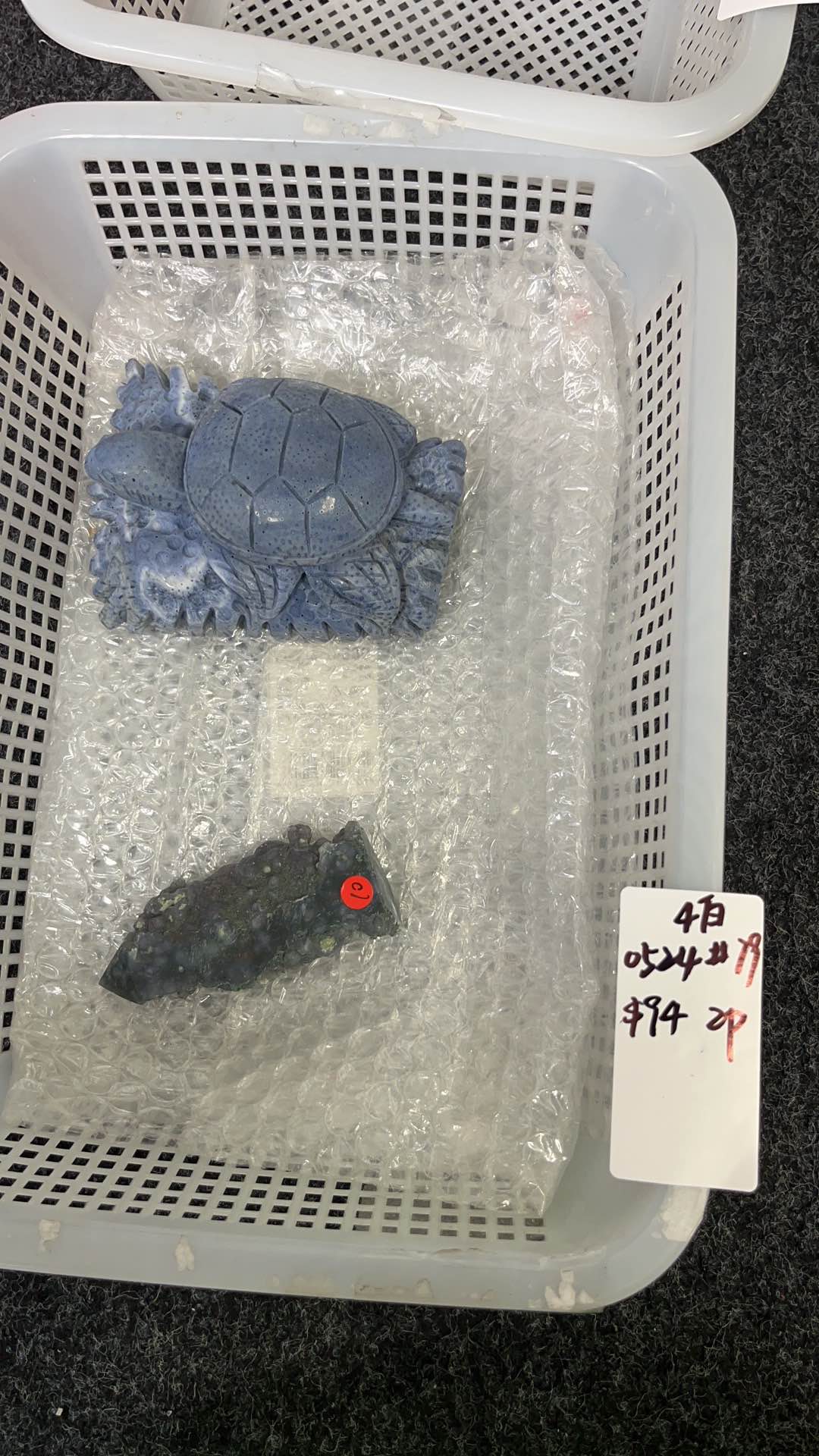 KIKICRYSTAL Basket Sale for 0524