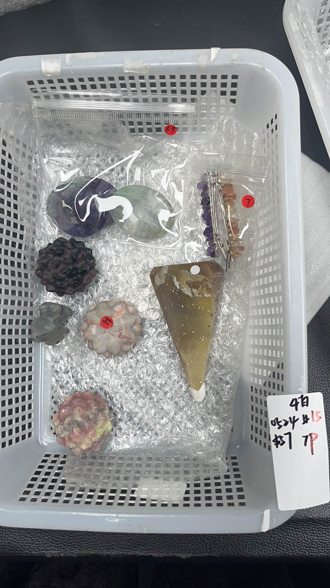 KIKICRYSTAL Basket Sale for 0524