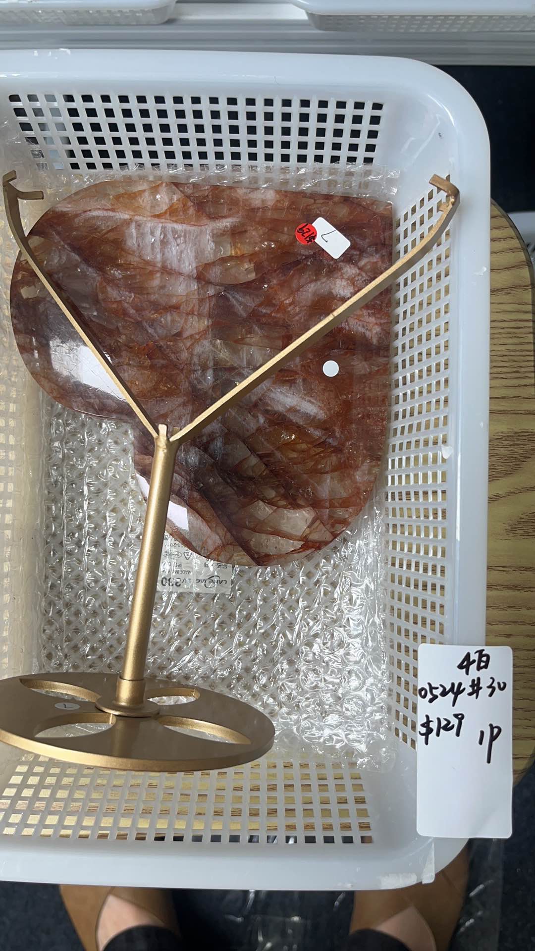 KIKICRYSTAL Basket Sale for 0524