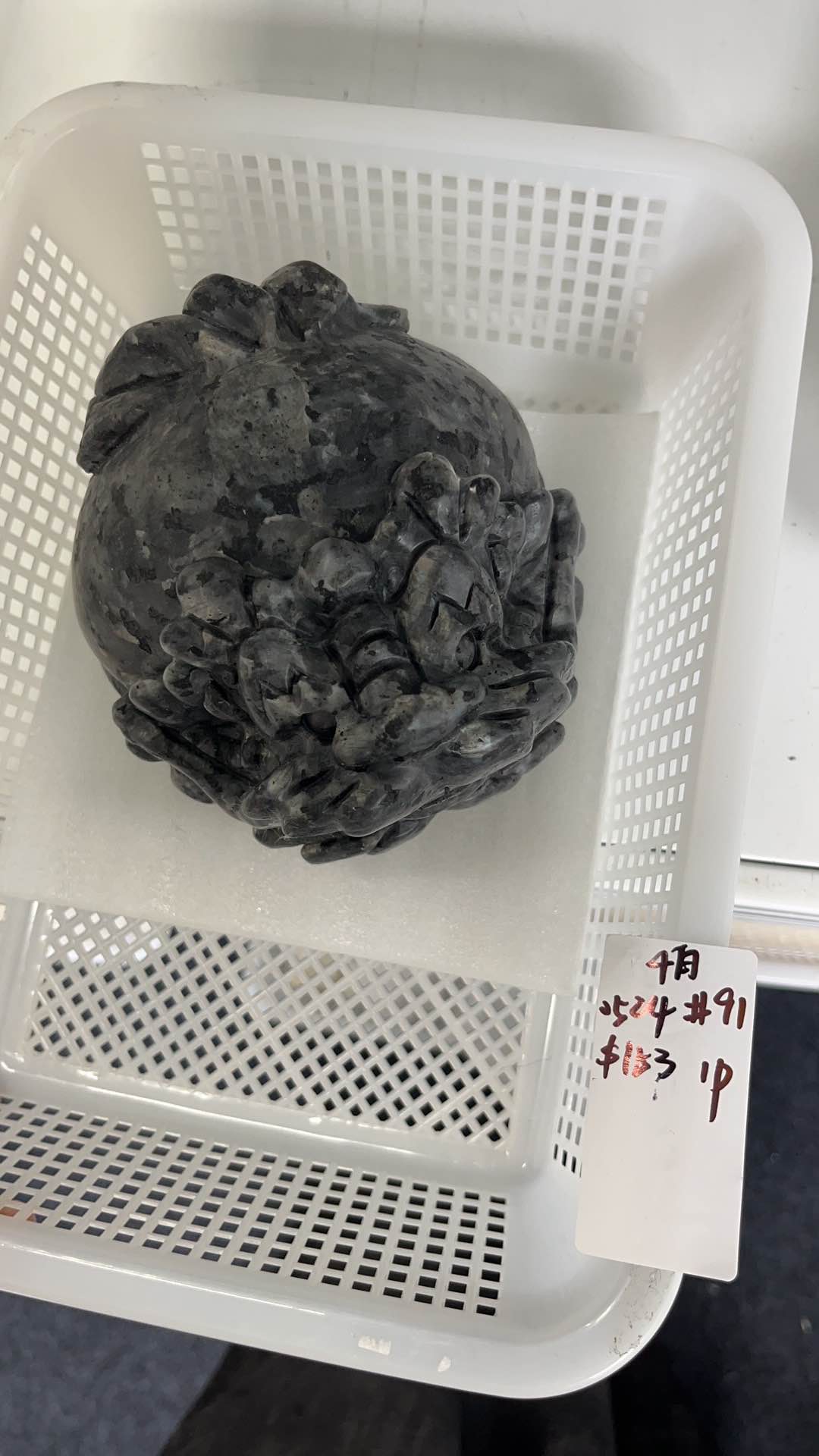 KIKICRYSTAL Basket Sale for 0524