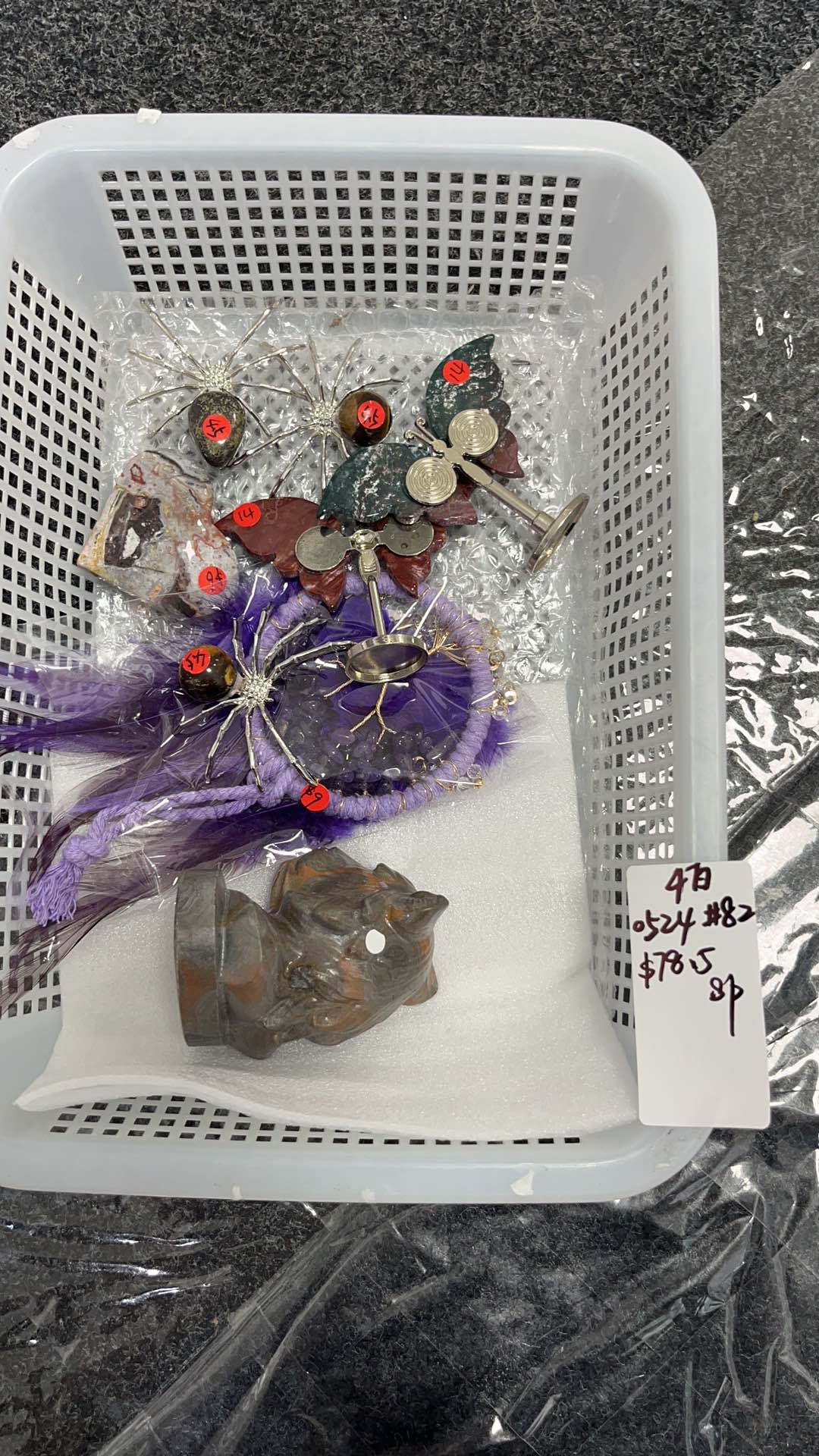 KIKICRYSTAL Basket Sale for 0524