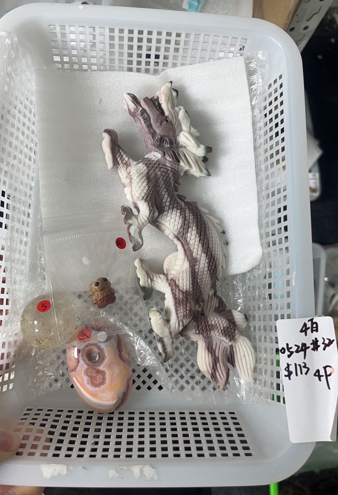 KIKICRYSTAL Basket Sale for 0524