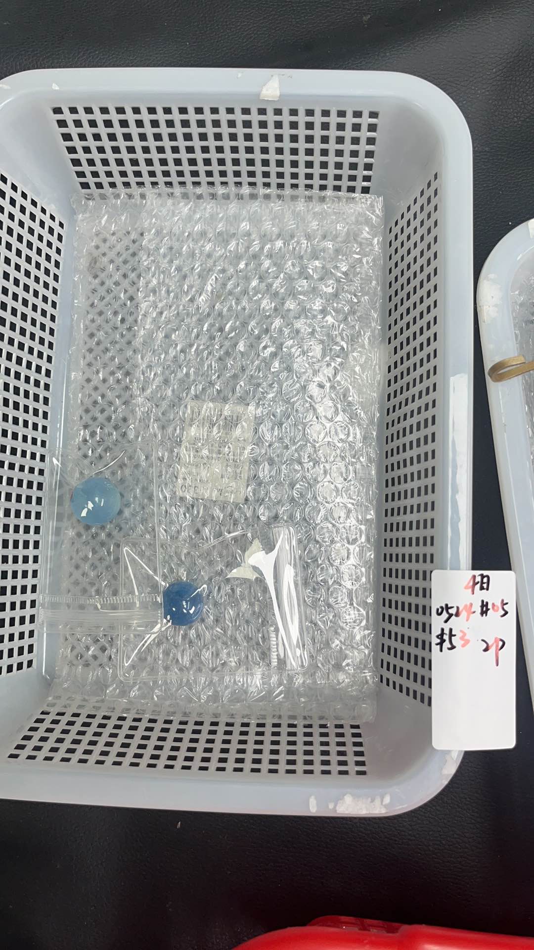 KIKICRYSTAL Basket Sale for 0524
