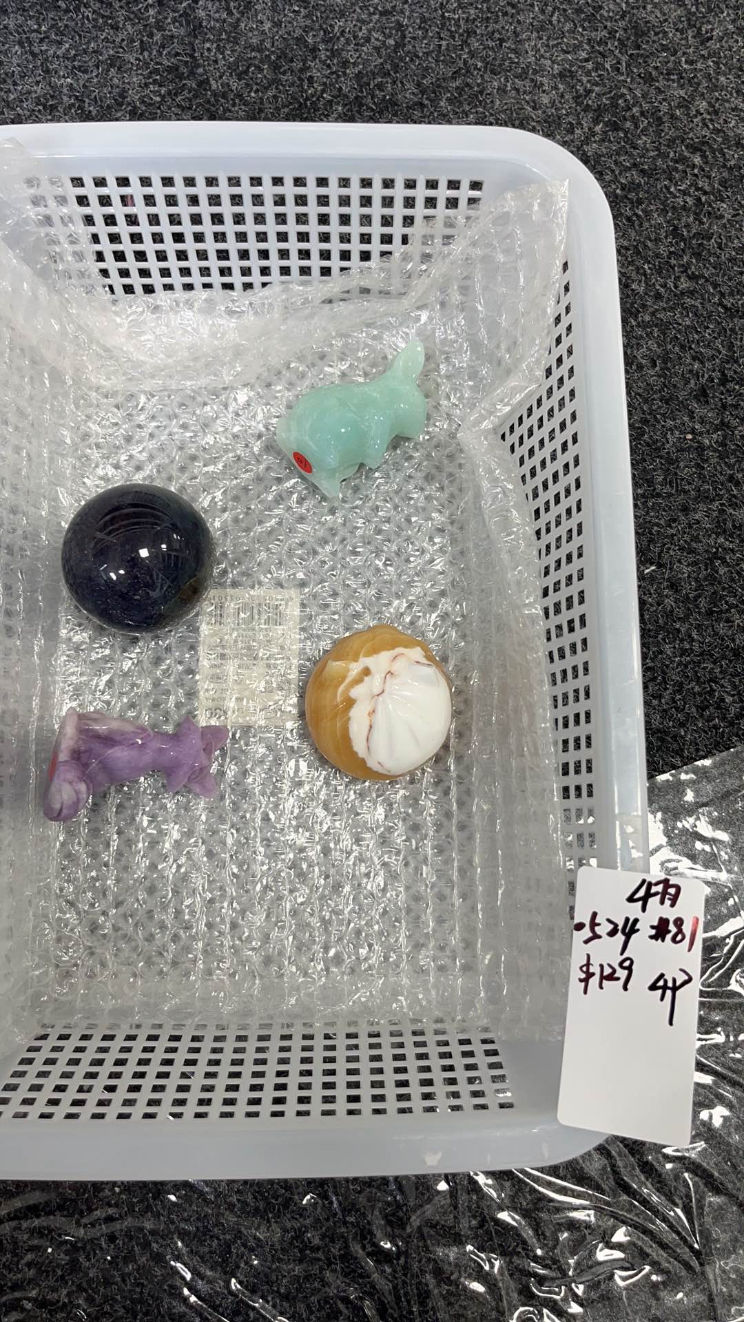 KIKICRYSTAL Basket Sale for 0524