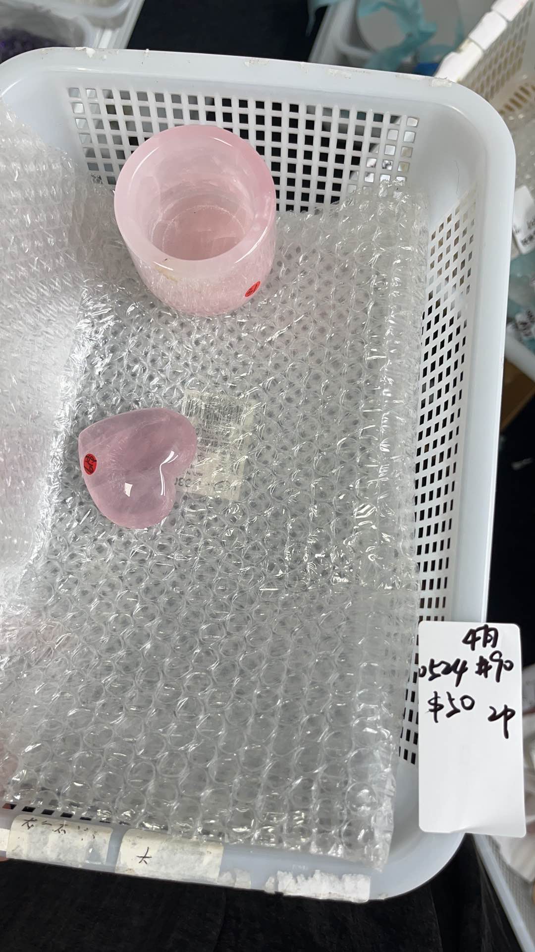 KIKICRYSTAL Basket Sale for 0524