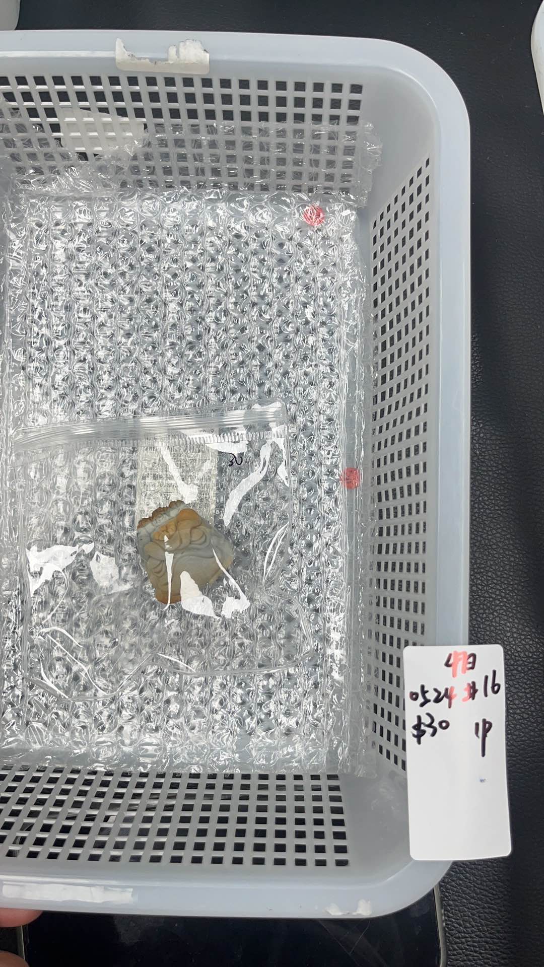 KIKICRYSTAL Basket Sale for 0524