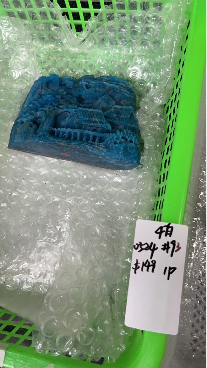 KIKICRYSTAL Basket Sale for 0524