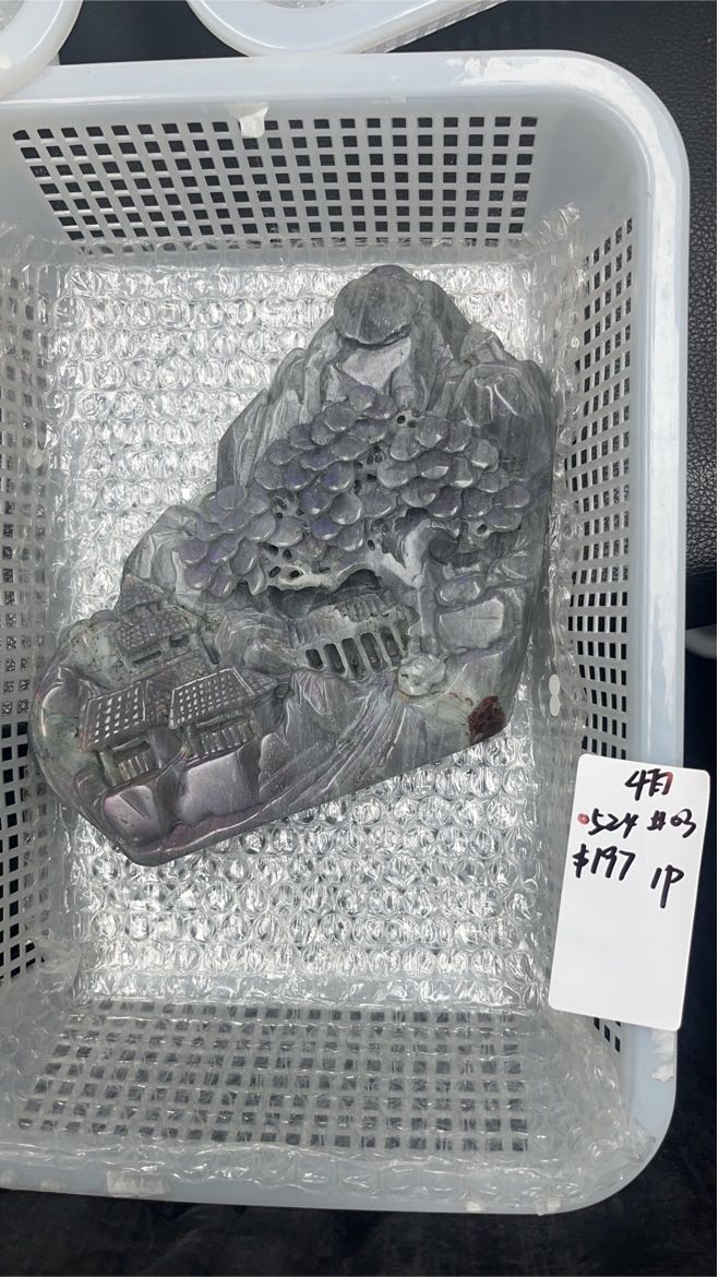 KIKICRYSTAL Basket Sale for 0524