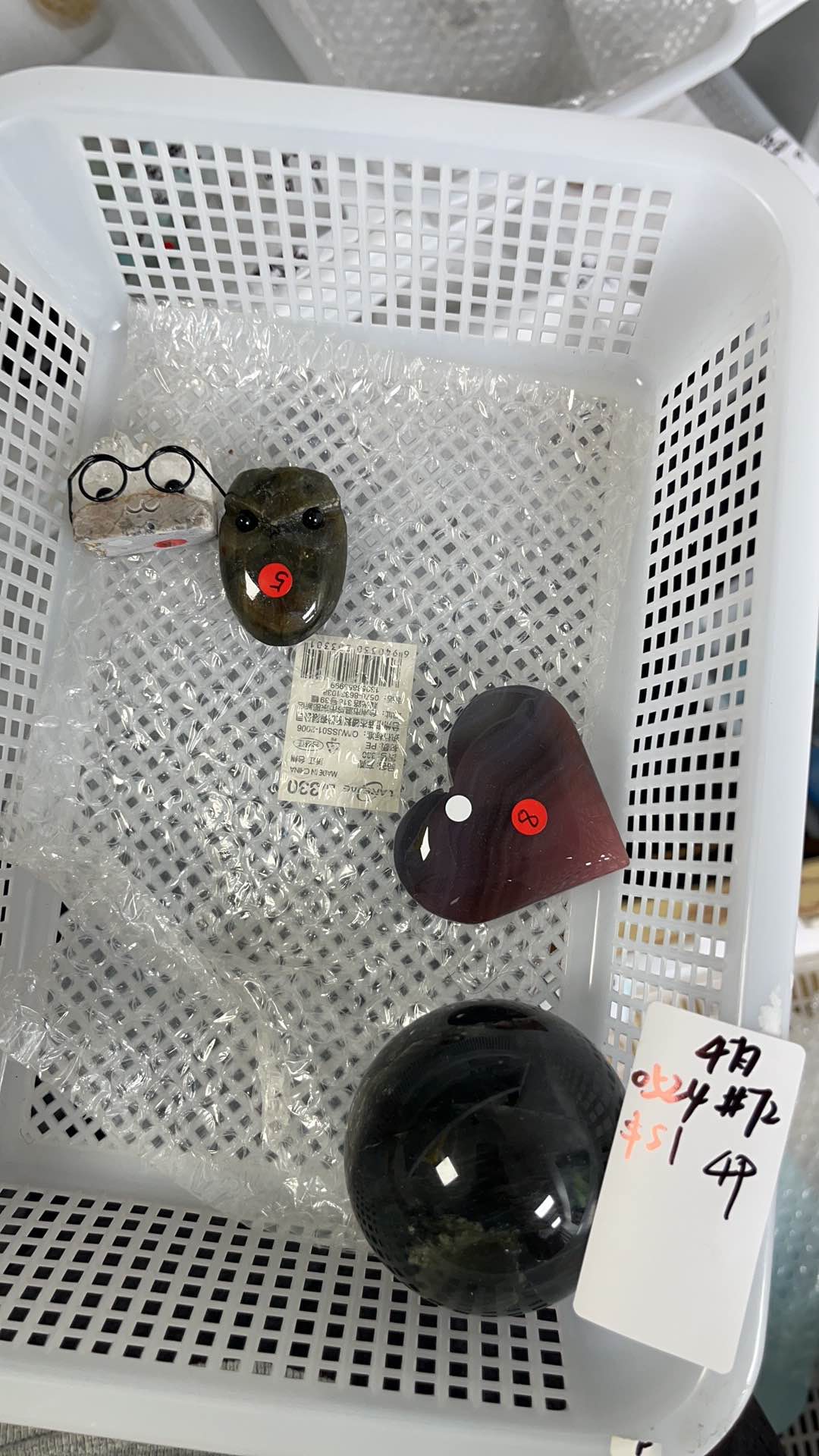 KIKICRYSTAL Basket Sale for 0524