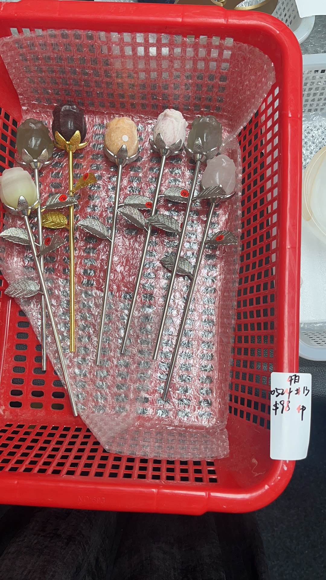 KIKICRYSTAL Basket Sale for 0524
