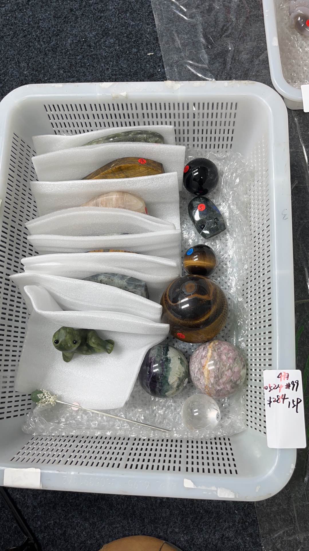 KIKICRYSTAL Basket Sale for 0524