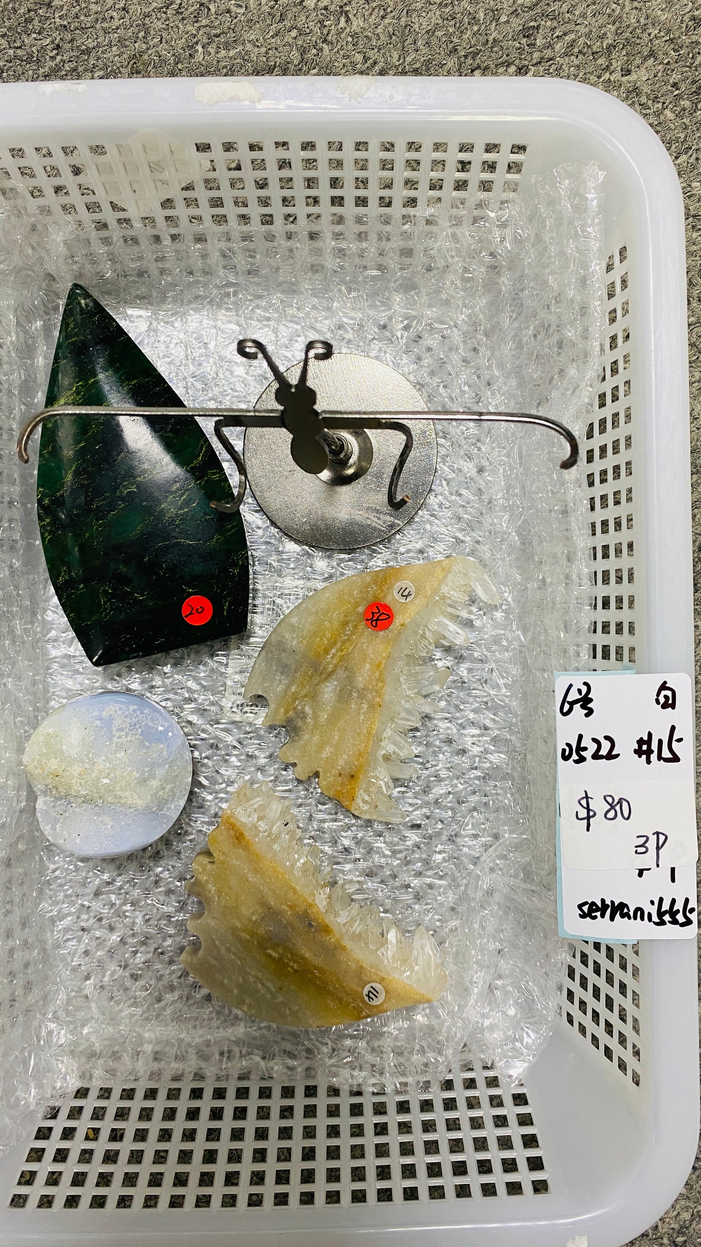 KIKI Love Crystal Claim Sale For 0522