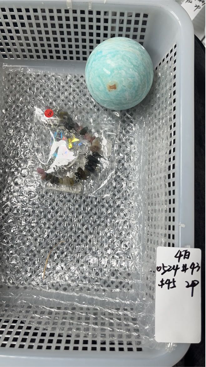 KIKICRYSTAL Basket Sale for 0524