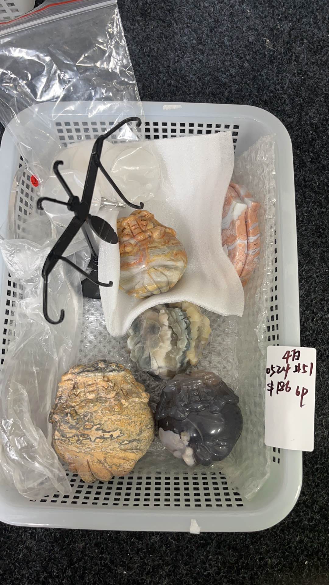 KIKICRYSTAL Basket Sale for 0524