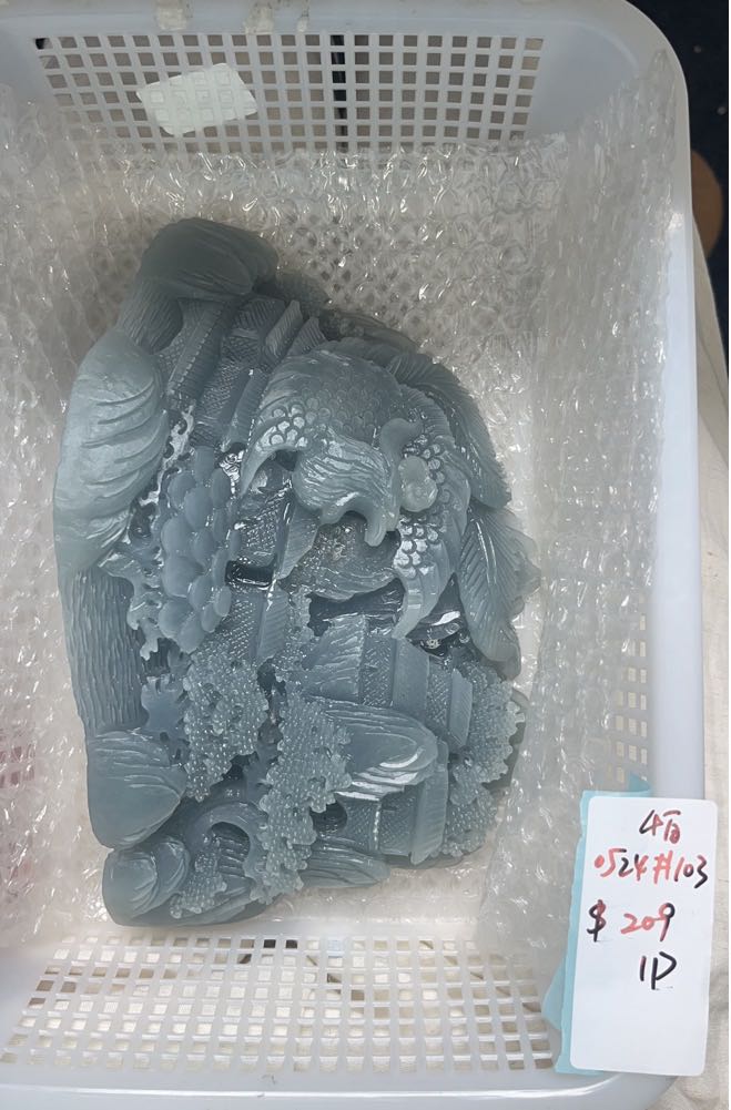 KIKICRYSTAL Basket Sale for 0524