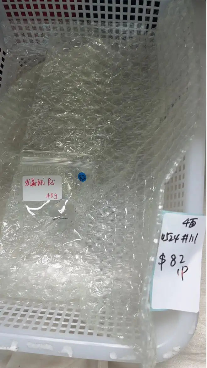 KIKICRYSTAL Basket Sale for 0524