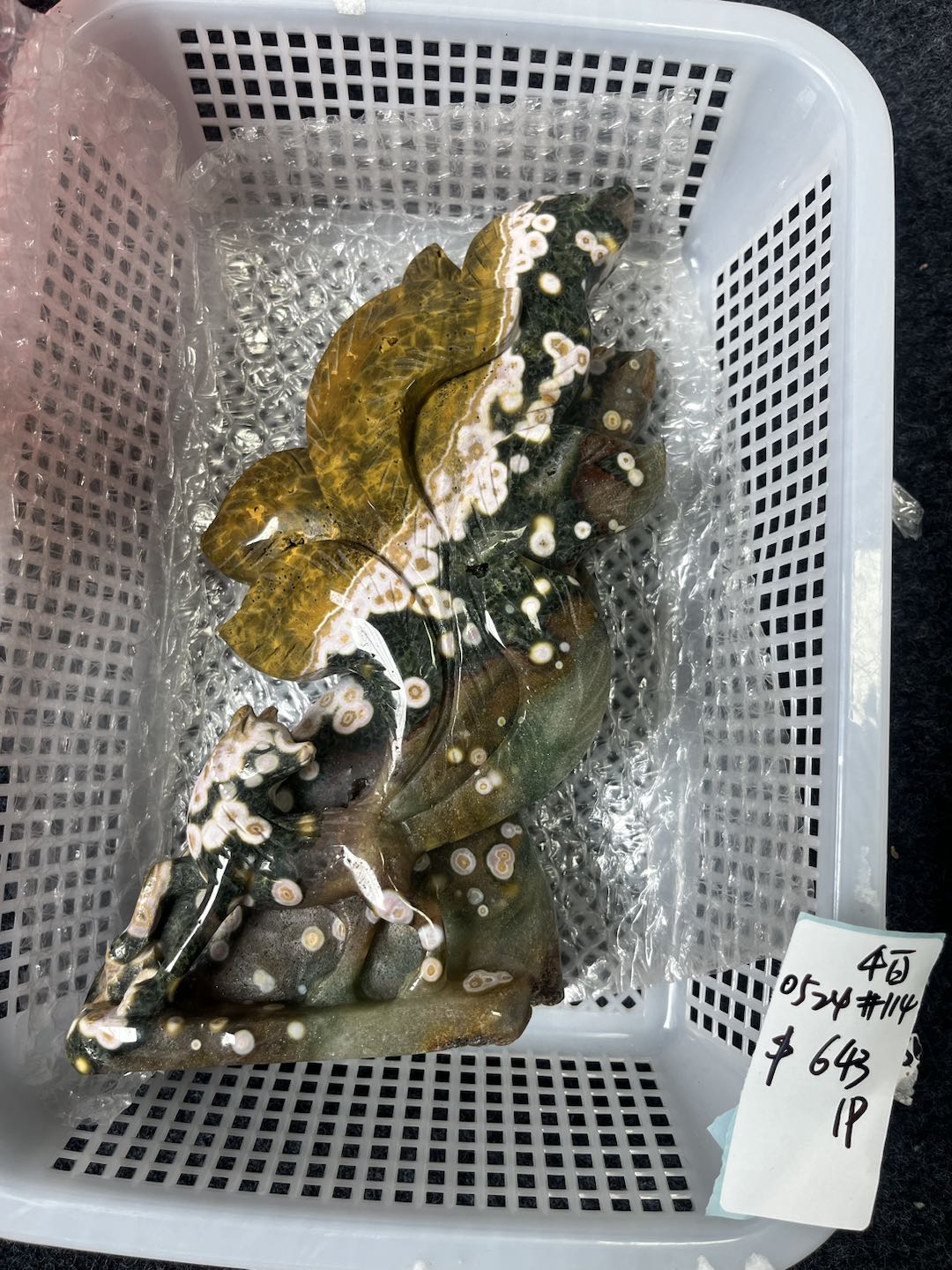 KIKICRYSTAL Basket Sale for 0524