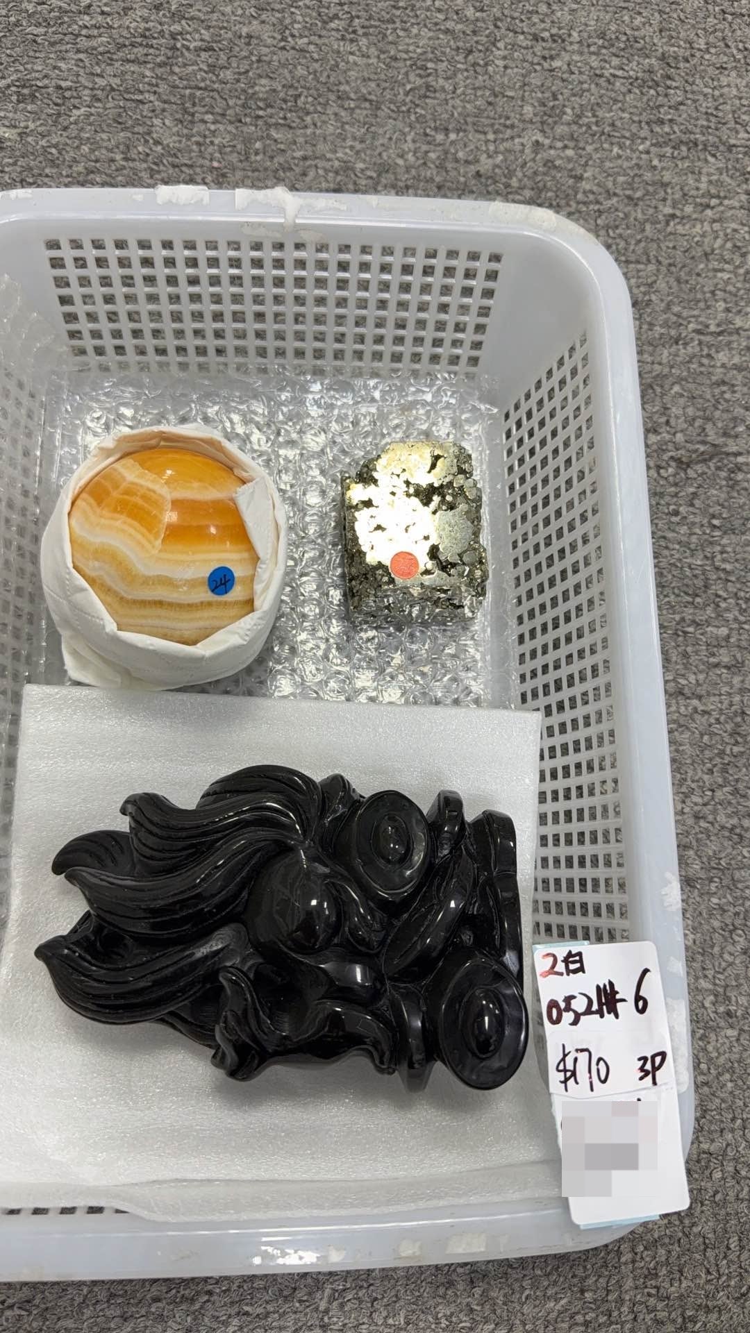 KIKICRYSTAL Unique Crystal Claim Sale for 0521