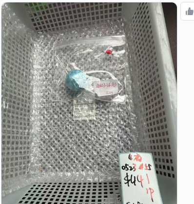 KIKICRYSTAL KIKI Claim Sale For 0523
