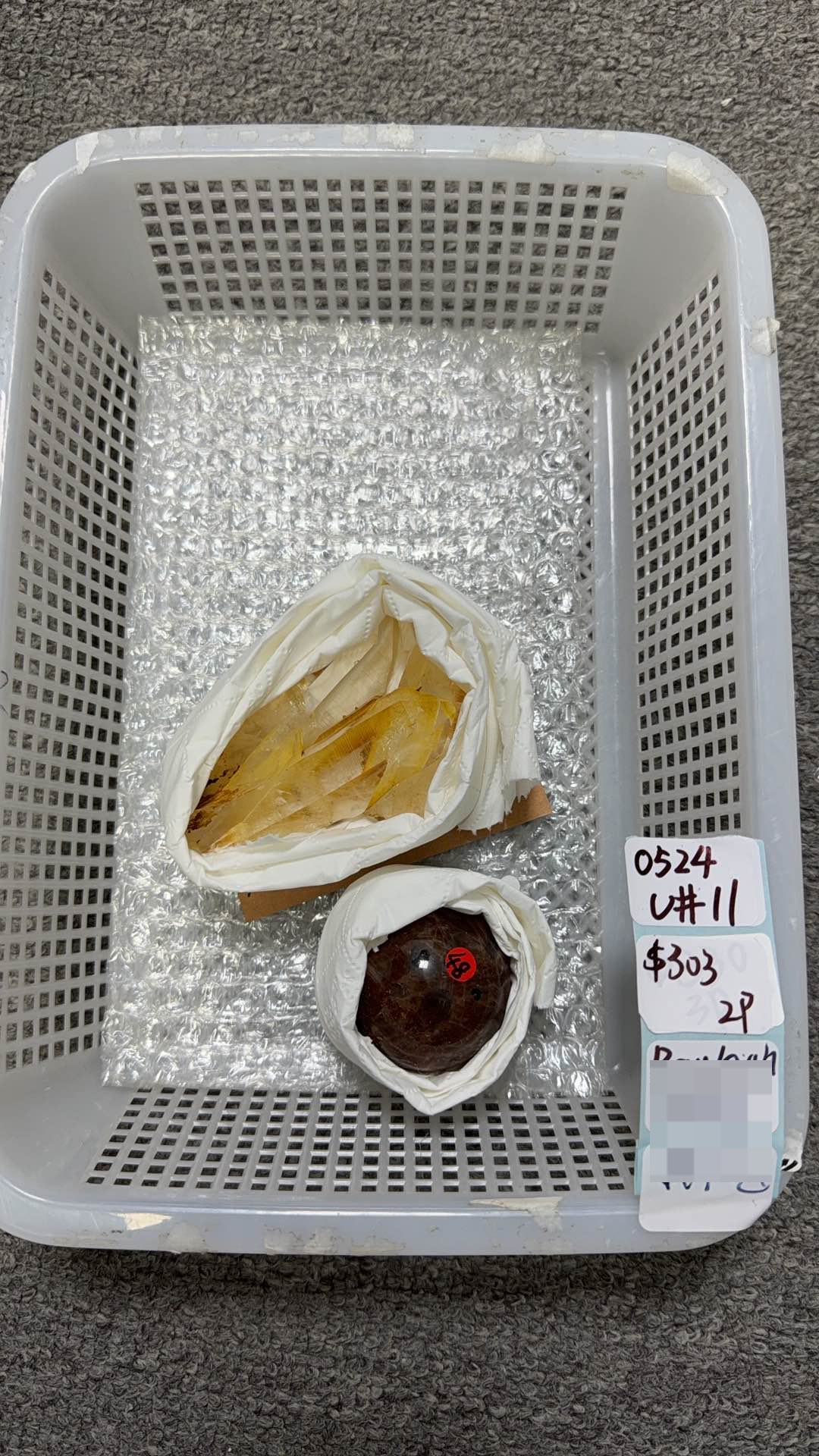 KIKICRYSTAL Unique Crystal Claim Sale for 0524