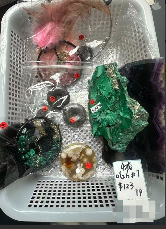 KIKICRYSTAL KIKI Claim Sale For 0526