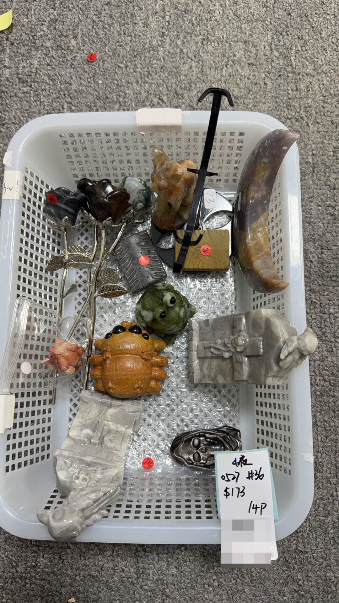 KIKICRYSTAL KIKI Claim Sale For 0527