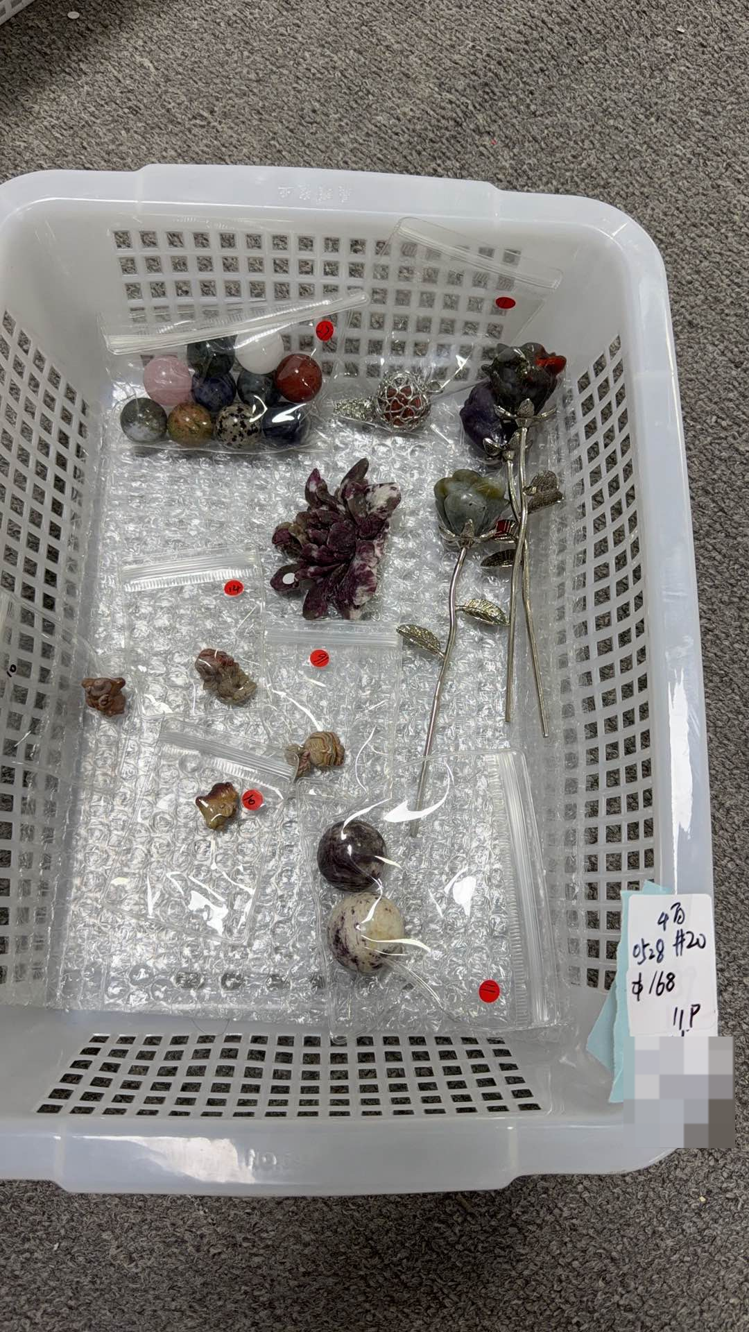 KIKICRYSTAL KIKI Claim Sale For 0528