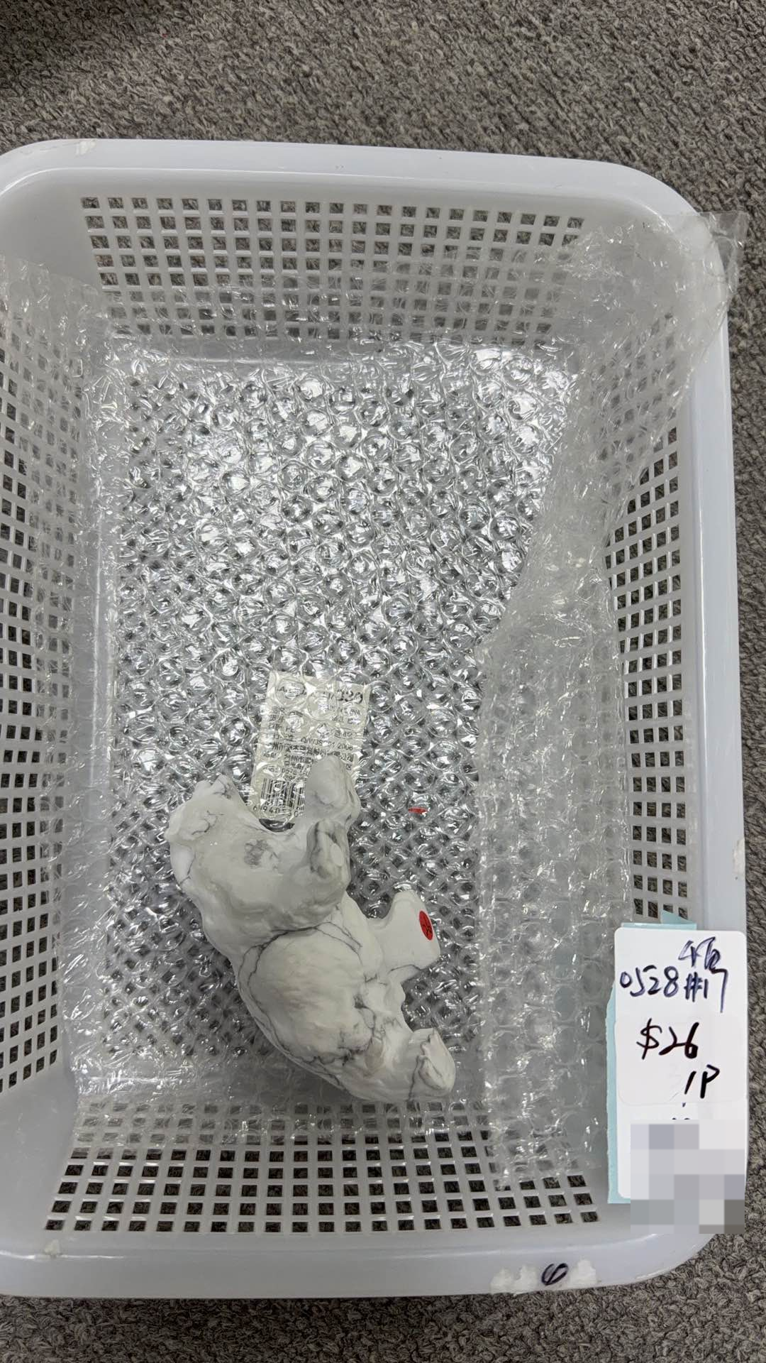 KIKICRYSTAL KIKI Claim Sale For 0528
