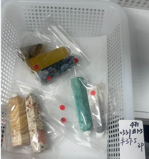 KIKICRYSTAL Basket Sale for 0531