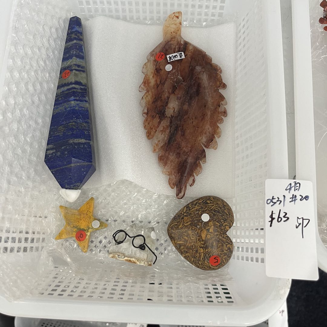 KIKICRYSTAL Basket Sale for 0531