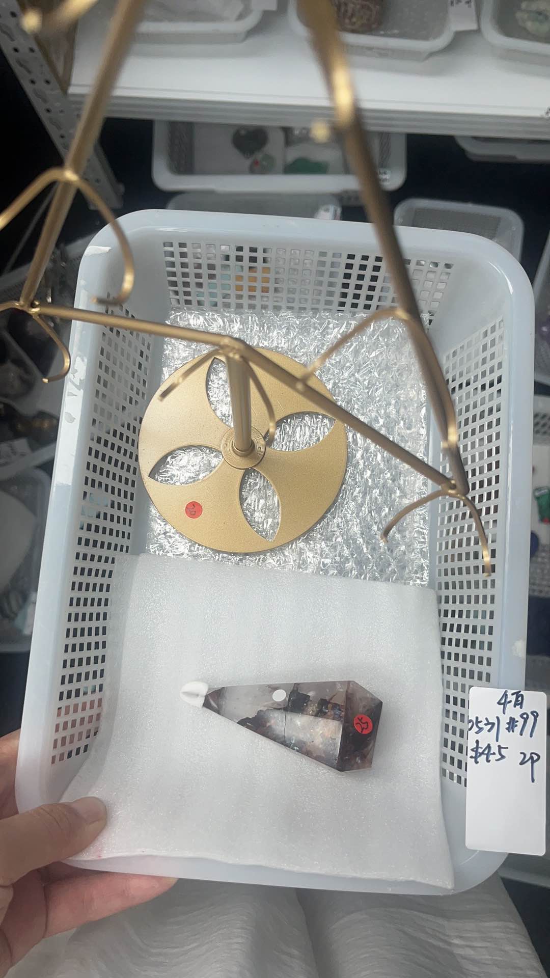 KIKICRYSTAL Basket Sale for 0531