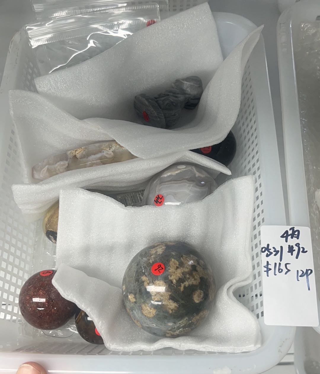KIKICRYSTAL Basket Sale for 0531