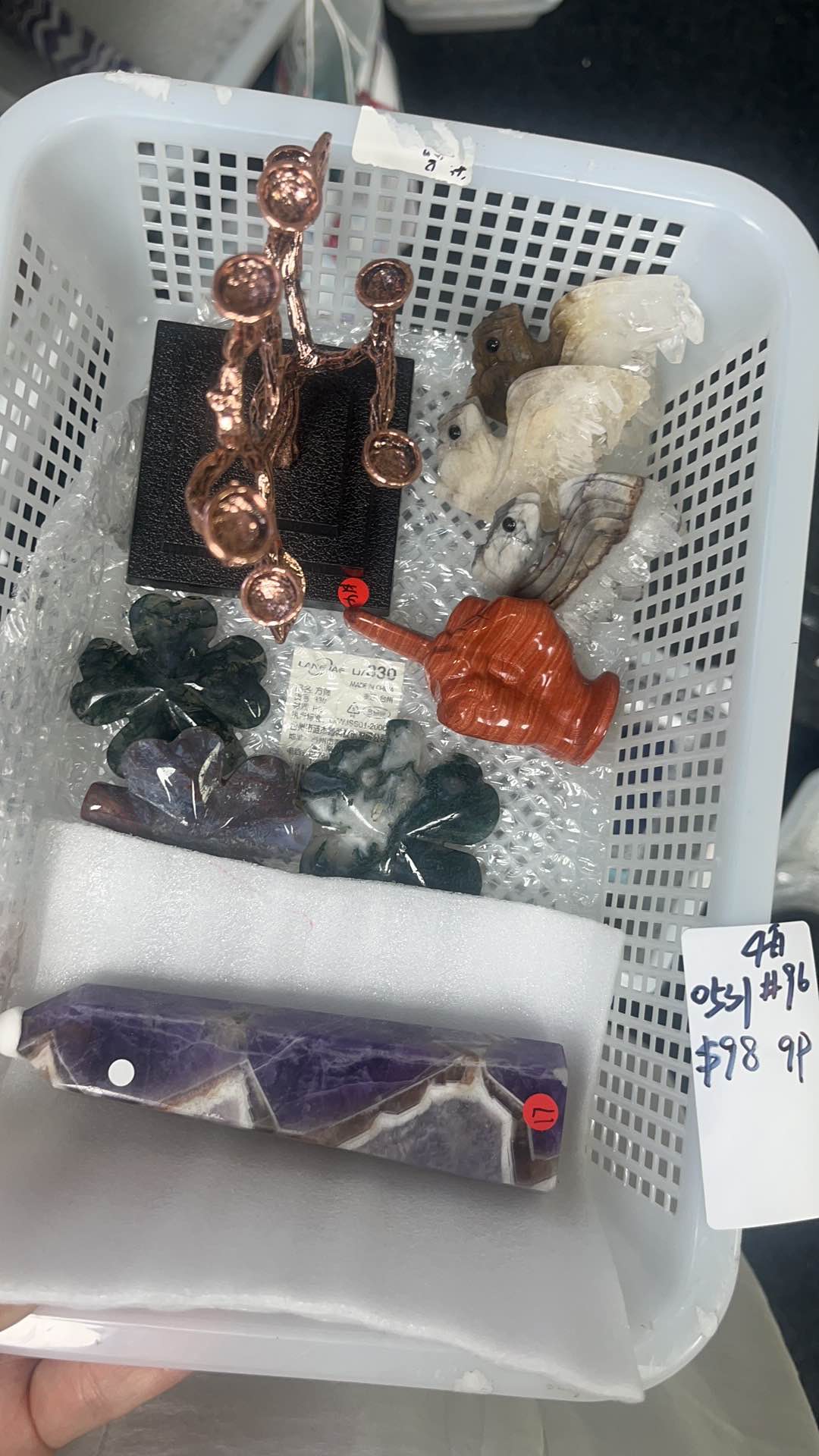 KIKICRYSTAL Basket Sale for 0531