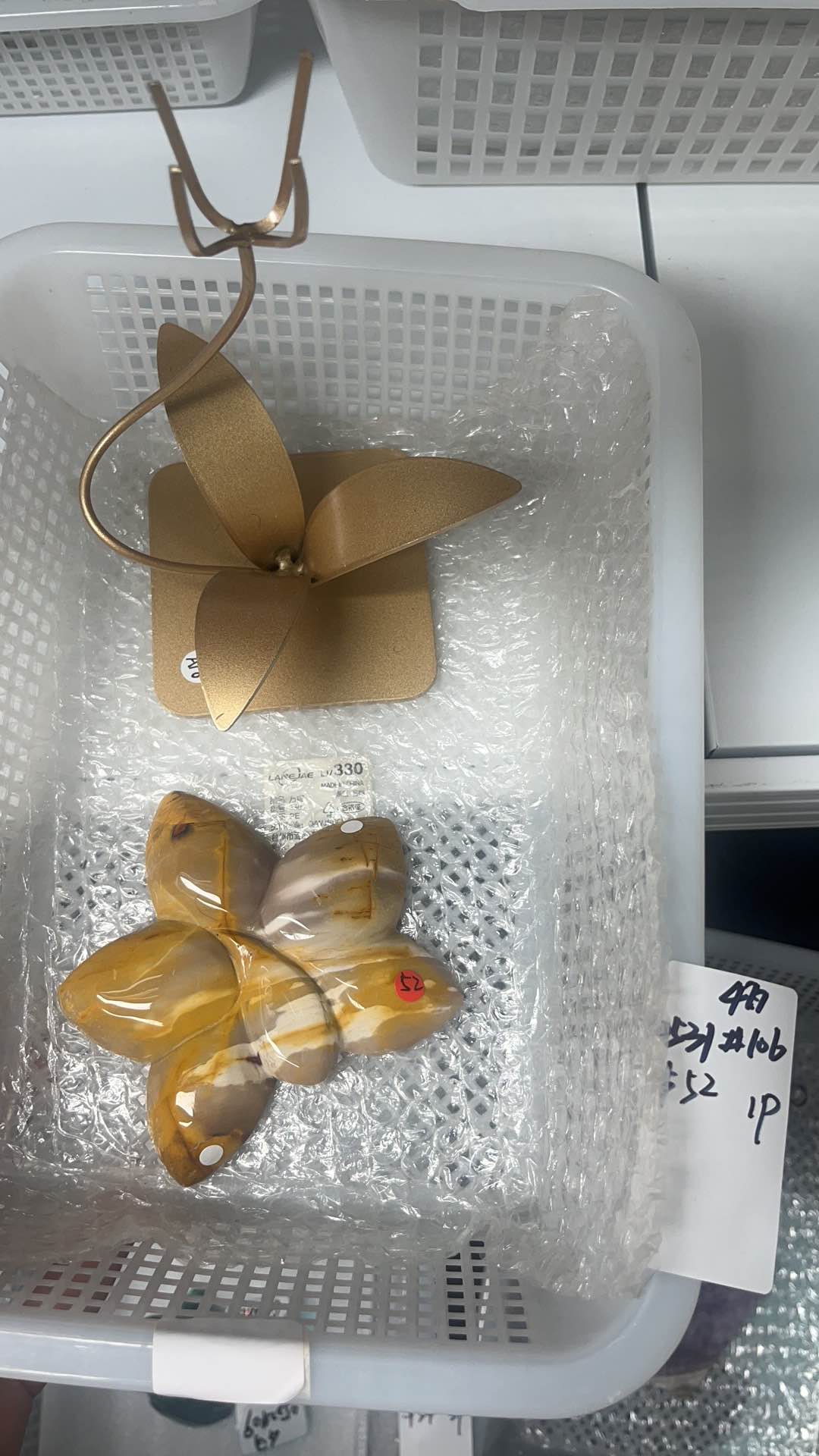 KIKICRYSTAL Basket Sale for 0531