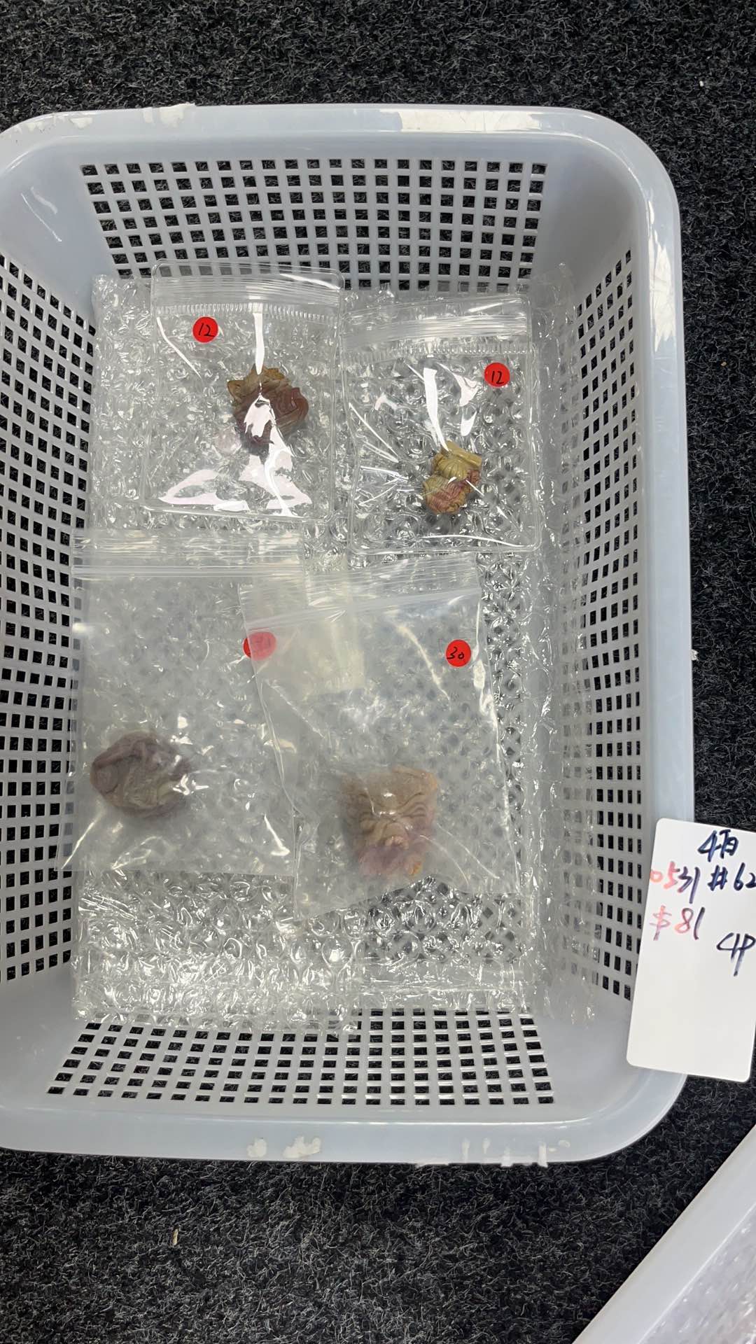 KIKICRYSTAL Basket Sale for 0531