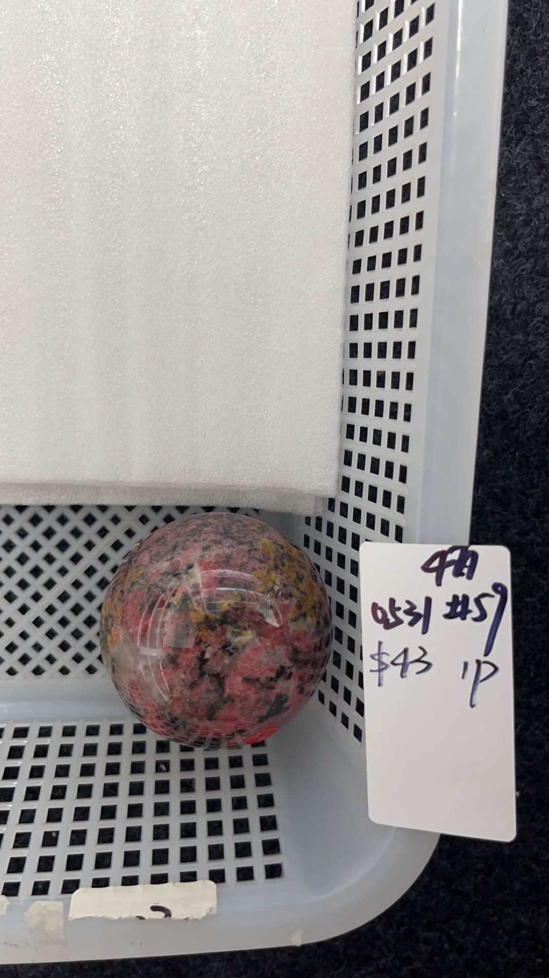 KIKICRYSTAL Basket Sale for 0531