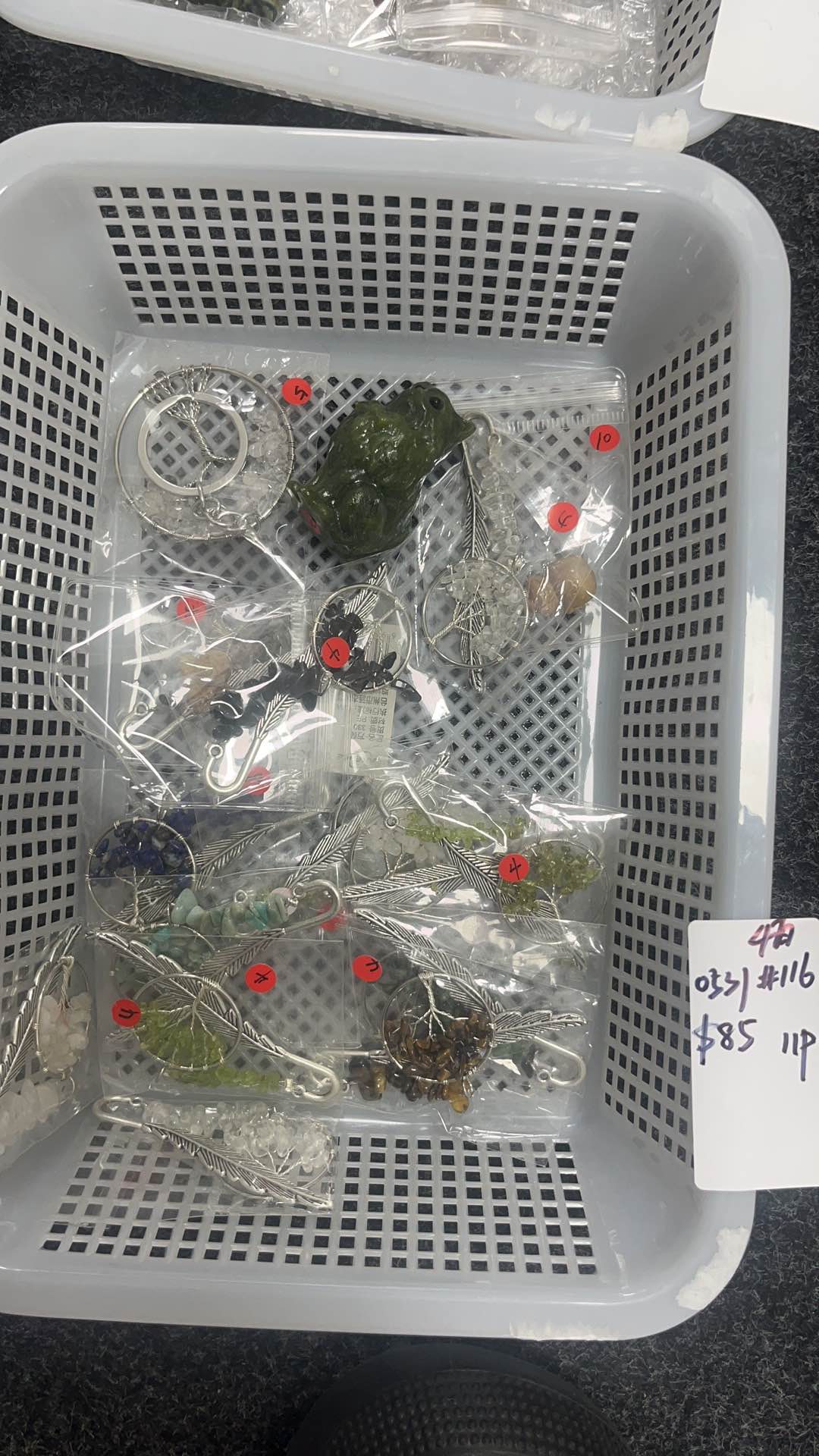 KIKICRYSTAL Basket Sale for 0531